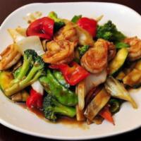 Shrimp with Mix Vegetable 杂菜虾 · 