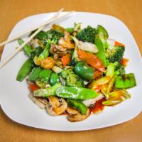 Mixed Chinese Vegetables 炒素菜 · 