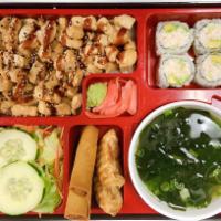 Hibachi Chicken Bento Box · Served with steamed rice, house salad, miso soup, 2 pieces veggie egg roll, 2 pieces fried g...