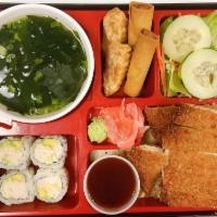 Katsu Bento Box · Served with steamed rice, house salad, miso soup, 2 pieces veggie egg roll, 2 pieces fried g...