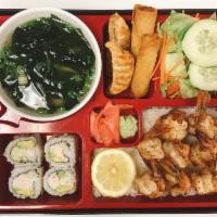 Hibachi Shrimp Bento Box · Served with Steamed Rice, House Salad, Miso Soup, Veggie Egg Rolls (2 pc), Fried Gyoza (2 pc...