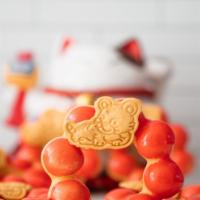 Lunar New Year Donut · Lychee Glaze with Tiger Fondant