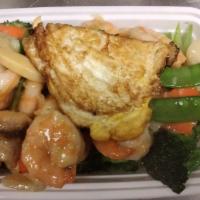 S5. Lake Tung Ting Shrimp · Shrimp marinated in white sauce, sauteed with baby corn, broccoli and mushroom and a light s...