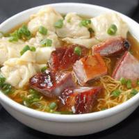 N2. Wonton and Roast Pork with Vegetable Noodle Soup · 