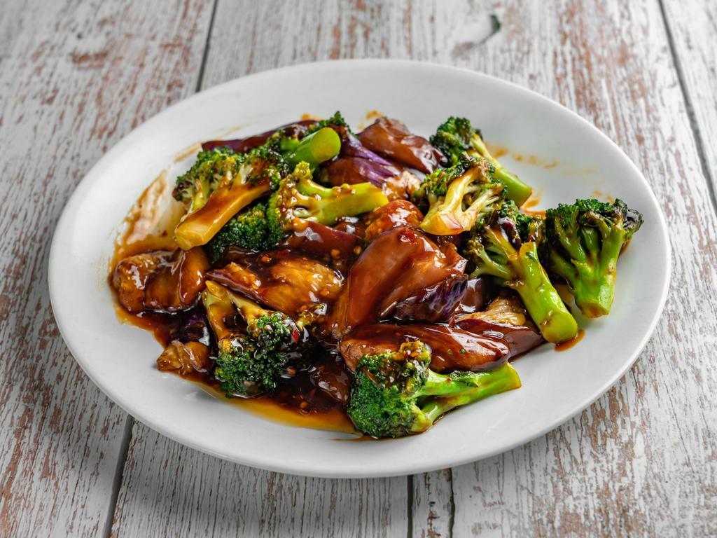 Broccoli and Eggplant in Garlic Sauce · Spicy.