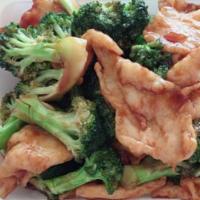 100. Chicken with Broccoli · Served with rice.