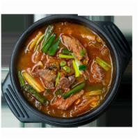 Haejang Guk (hangover soup) · Hangover soup. Mildly spicy soup with beef, napa cabbage, radish and bean sprout.