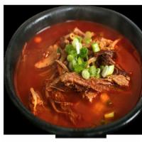 Yookgae Jang (spicy beef soup) · Spicy beef flank soup with egg, onion, scallions and glass noodles. Spicy.