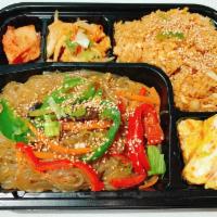 Japchae Lunch Box · Vegetarian Japchae noodles (glass noodles are made from sweet potatoes) with white rice. Opt...