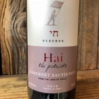 Hai The Patriots Cabernet Sauvignon · Must be 21 to purchase. Israel. 750 ml. red wine, 13% ABV. Dark, well-extracted and concentr...