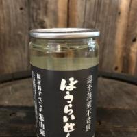Horaisen Cup Honjozo · Must be 21 to purchase. 180 ml. sake, 15% ABV. Smooth ginjo aroma, with lots of umami flavor...