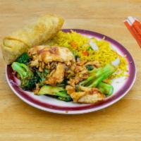 C14. Chicken with Broccoli Combination Platter · 