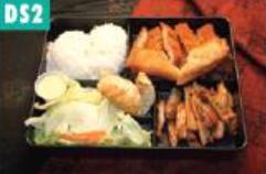 Bento Box Special · Served with choice of chicken katsu or beef teriyaki and it comes with chicken teriyaki, 1 p...