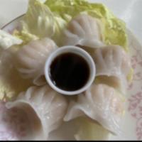 Haukau · Shrimp dumplings. Shrimp, fish paste (sugar, omatethreadfin bream), bamboo shoot, sesame see...