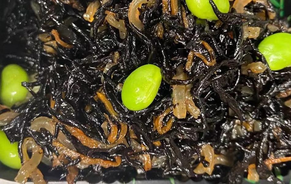 Hijiki Salad · Marinated black seaweed.