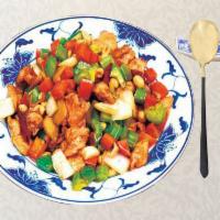 79. Kung Po Chicken · Served with white rice. Spicy.
