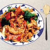 81b. Szechuan Chicken · Served with white rice. Spicy.