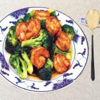 82. Shrimp with Broccoli · Served with white rice.