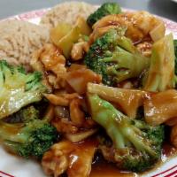 Chicken with Broccoli Combo Platter · 