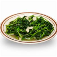 Fried Spinach · Serve with 1 pieces trinmo.