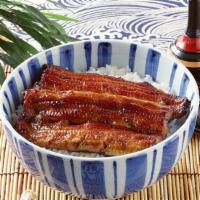 L1 烤鳗鱼饭/ Grilled Eel Over Rice · 