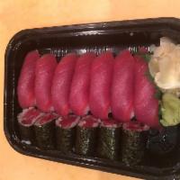 106. Tuna Lover · 7 pieces of tuna sushi and a tuna roll.