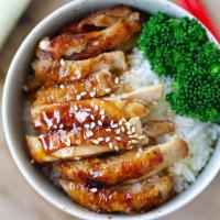 Chicken Teriyaki · Served with seasonal vegetable and teriyaki sauce. Served with miso soup or salad and rice. 
