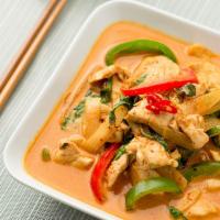 Red Curry · Served with miso soup or salad and rice. 