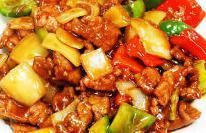 61. Kung Pao Chicken · Hot and spicy.