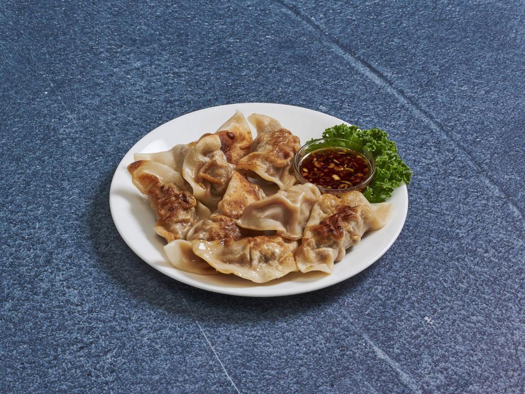 Pork Dumpling · Steamed or fried. 