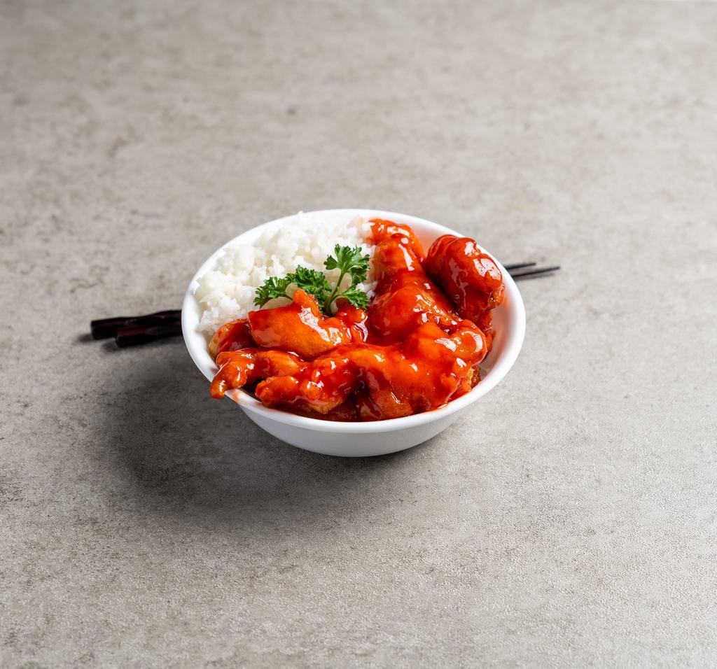 C1 Sweet & Sour Chicken · Chicken, green peppers, onion, carrots in sweet & sour sauce.
