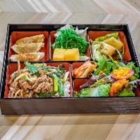 1. Spicy Beef Box · 