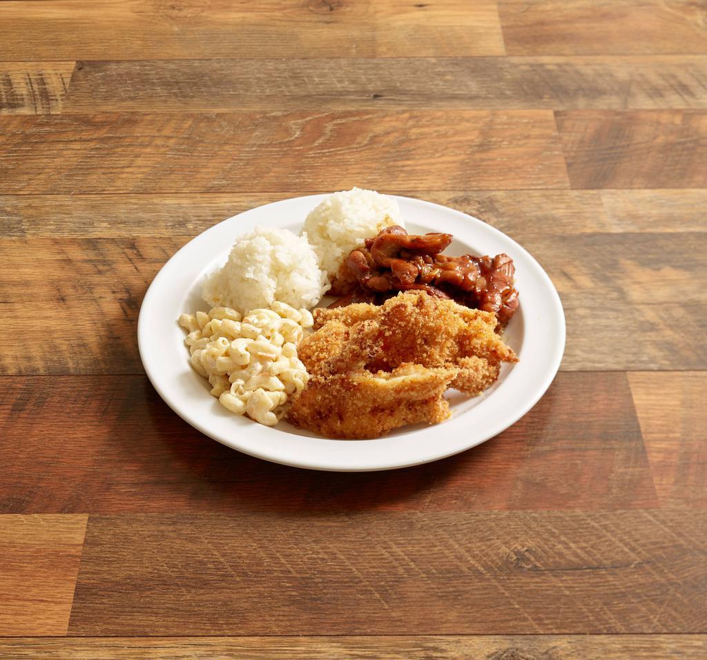 Regular Mixed Plate · Teriyaki chicken and teriyaki beef. Includes extra meat, 2 scoops rice and macaroni salad.
