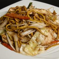 Lo Mein · Stir fried egg noodles with cabbage, onions, carrots, and bean sprouts.