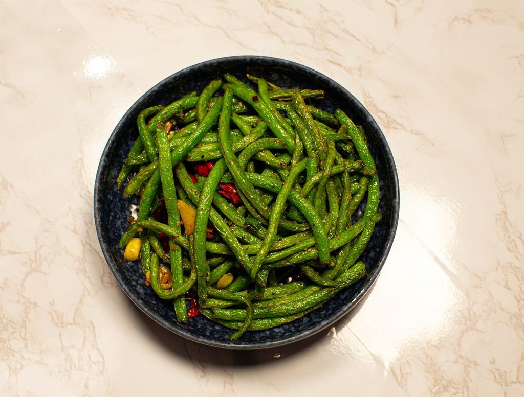 G2. 干煸四季豆🌶 Stir Fried Green Beans · 🌶 Mild Spicy 微辣