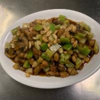 C4. Kung Pao Chicken · Diced chicken with celery, water chestnuts and peanuts stir-fried in a spicy sauce. Spicy.