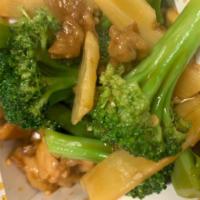 C15. Chicken with Fresh Broccoli · Diced chicken sauteed with fresh broccoli in a tasty brown sauce.