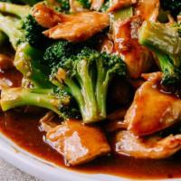 Chicken with Broccoli / 芥兰鸡 · 