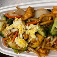 Basil Udon · Stir-fried with egg, onion, bell pepper, broccoli and carrot with basil sauce. Spicy.