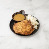 49. 3 Pieces Vegetable Egg Foo Young · Served with white rice and gravy.
