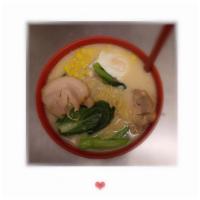 Kyoto Ramen · Choice of shrimp, chicken, beef or pork belly.