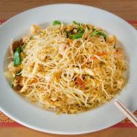 50. Singapore Mei Fun · Curry flavor. Rice noodles. Hot and spicy.