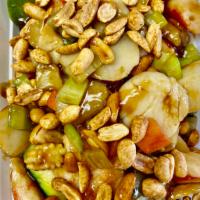 S18. Kung Pao Seafood · Jumbo shrimp, crabmeat and sea scallops with assorted vegetable and peanuts in house special...