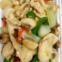 74. Moo Goo Gai Pan · Stir fried chicken and vegetable dish.
