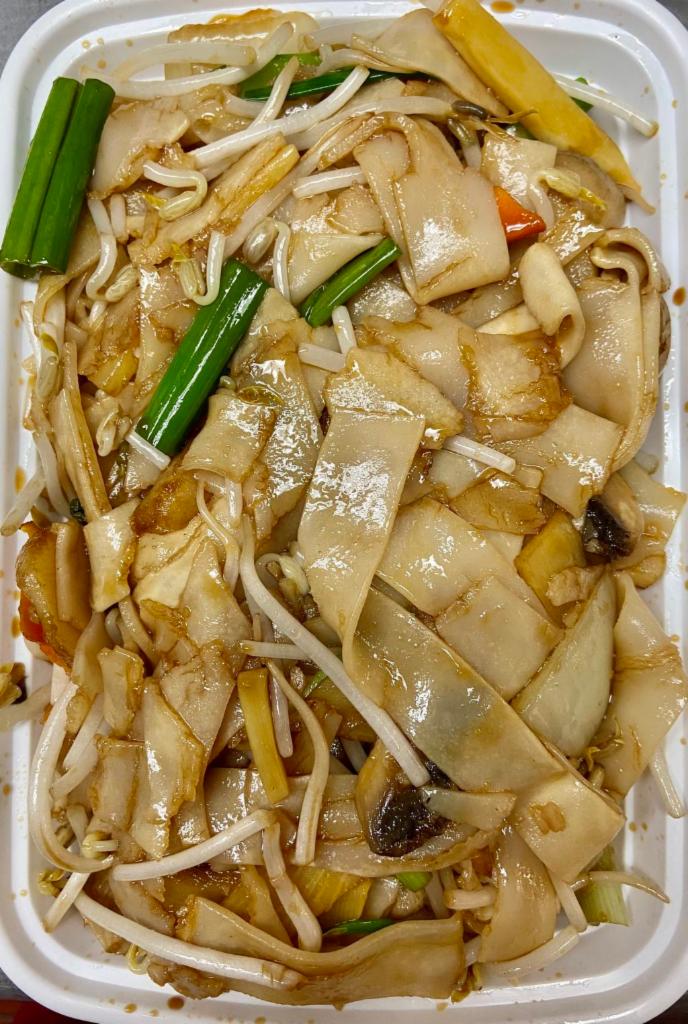 47. Vegetable Chow Fun · Stir fried vegetables and noodles.
