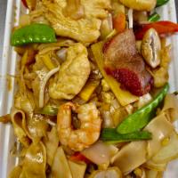 52. House Special Chow Fun · Stir fried vegetables and noodles.