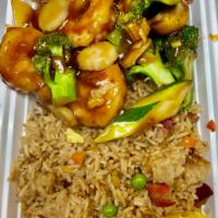 C29. Shrimp in Garlic Sauce Combo Plate · Hot and spicy