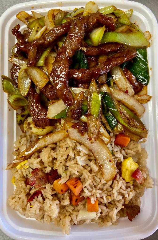 C32. Mongolian Beef Combo Plate · Hot and spicy.