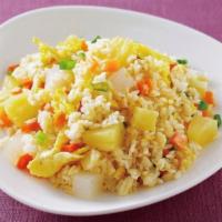 40a. Quart of Thai Pineapple Fried Rice · Hot and spicy.