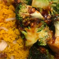 C22. Broccoli with Garlic Sauce Combination Platter · Served with choice of fried rice and an egg roll. Hot and spicy.